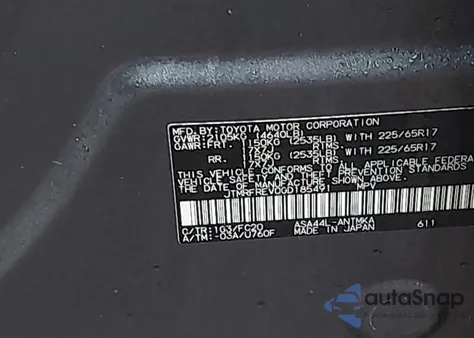 2016 Toyota Rav4 Xle из США, поврежденный, VIN JTMRFREV0GD185491